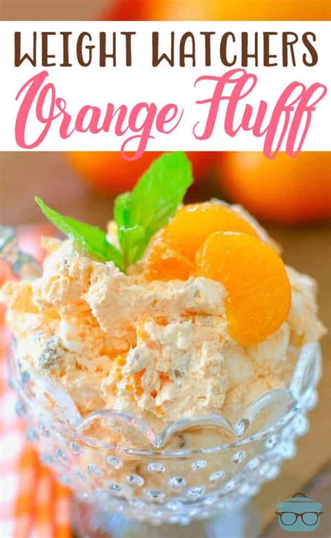 weight watchers orange fluff